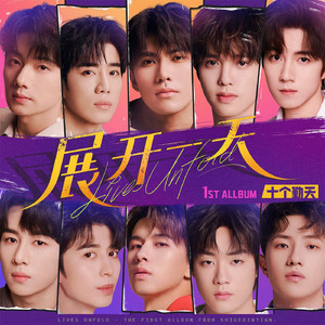 男人和女人真曰批
