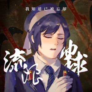 男人和女人真曰批
