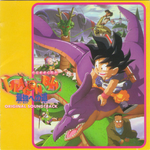 男人和女人真曰批
