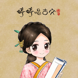 男人和女人真曰批
