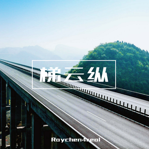 男人和女人真曰批
