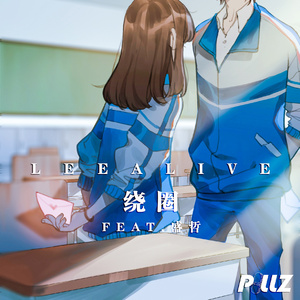 男人和女人真曰批
