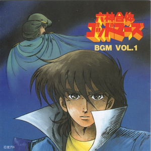 男人和女人真曰批
