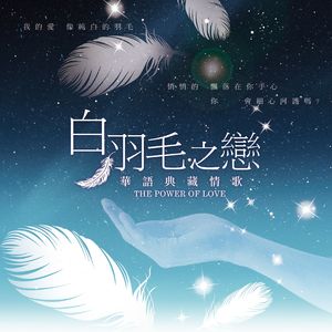 男人和女人真曰批
