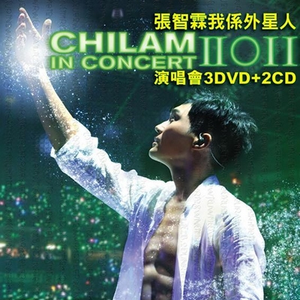 男人和女人真曰批
