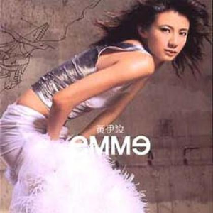 男人和女人真曰批
