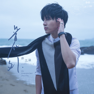 男人和女人真曰批
