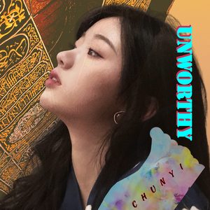 男人和女人真曰批
