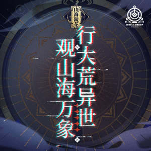 男人和女人真曰批
