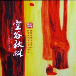 男人和女人真曰批
